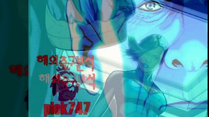 해외축구#해외축구분석#해외축구무료분석#해외축구실시간분석#해외축구단톡방13