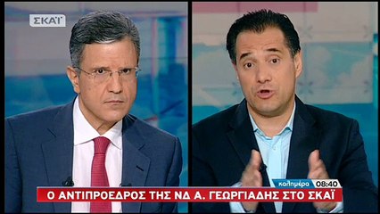 Ο Άδωνις για το πρωτοσέλιδο της εφημερίδας «Αγορά»