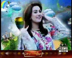 Waqtnews Headlines 12:00 PM 12 November 2016