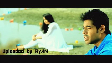 Dure Kothao Jeona _ Adil _ New Video Song 2016 _ Full HD