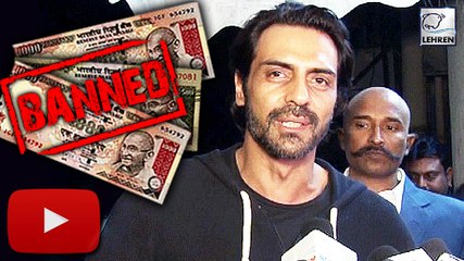 Arjun Rampal's FUNNY Reaction On 500 And 1000 Rupee Notes Ban