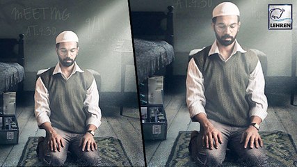 Rajkumar Rao's NEW Look From OMERTA Revealed