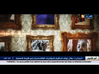 ما وراء الجدران  ..مسعودة فتاة بهيئة رجل يستقيظ حنينها لأبيها بعد 13سنة غياب