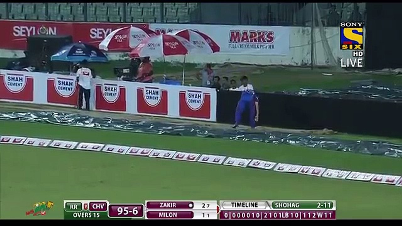 BPL 2016 Match 4 Rangpur Riders Vs Chittagong Vikings Full Highlights