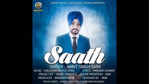 Saath ( Full Audio Song ) | Amrit Singh Saini | Punjabi Romantic Songs | Punjabi Songs 2016