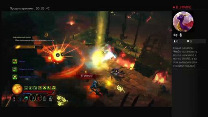 Игра как игра надо получать удовольствие (5)