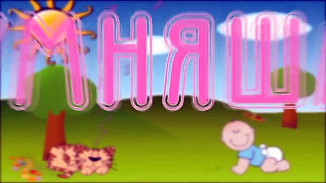 Машинки. Конструктор: Полицейская Машина. Машины для детей. Мультики про машинки.