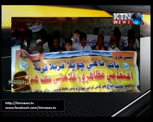 Sindh Round Up- 10 PM- 11th November 2016