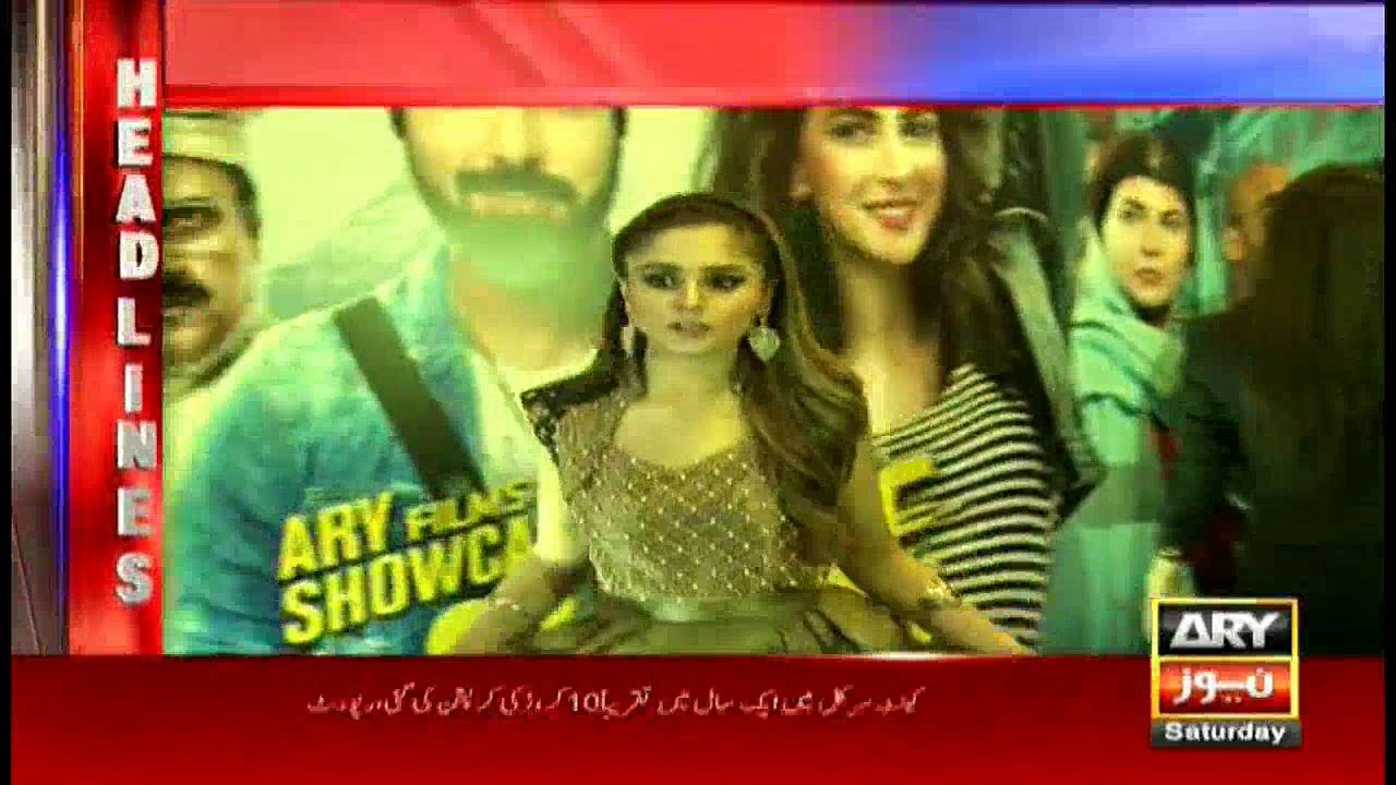 Headlines 1300 12th November 2016