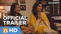 Shubh Aarambh Emotional Gujarati Movie Trailer