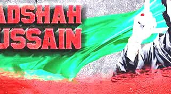 Nadeem Sarwar Full Noha Badshah Hussain!!!!!