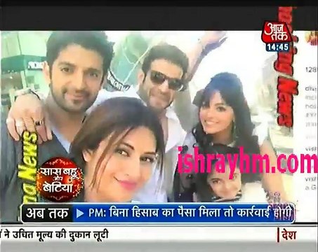 Yeh Hai Mohabbatein Saas Bahu aur Betiya 12th November 2016