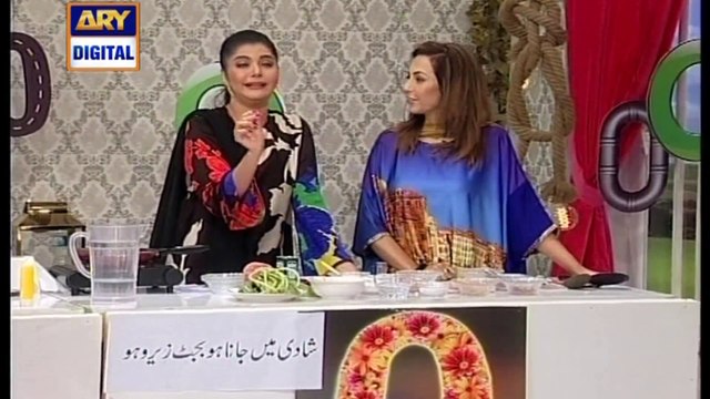 Watch Good Morning Pakistan on Ary Digital in High Quality 12th November 2016
