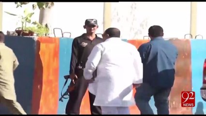 Altaf Hussain Case hearing in Anti Terrorism Court 12-11-2016 - 92NewsHD