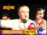 Attack on PTI Convention Funny Tezabi Totay 2016 - Geo News HD