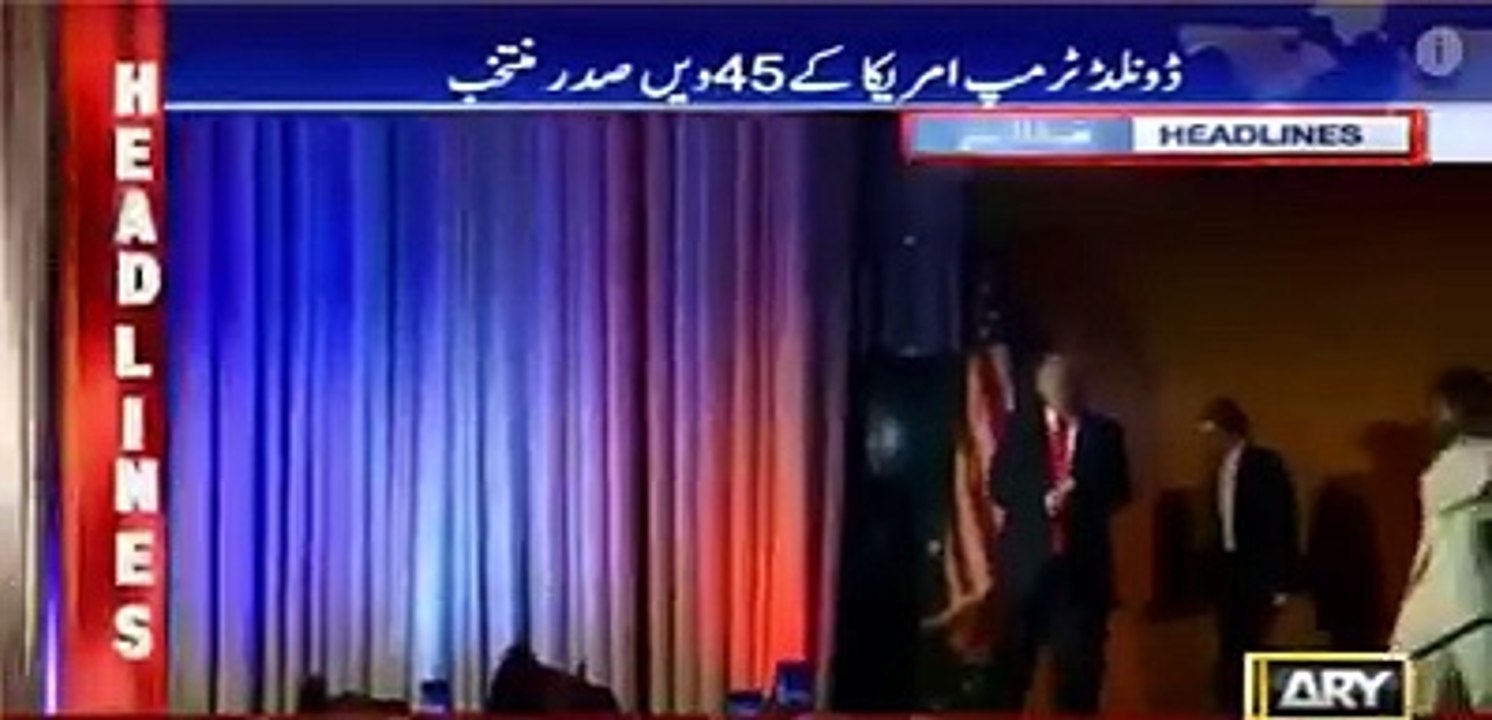 Donald Trump Says I Love Pakistan Latest Video 2016 Make America Great Again