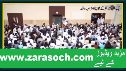 very very funny Bus conductor story by Maulana Tariq Jameel