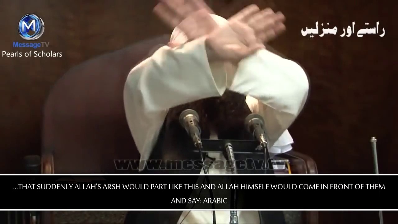 [Funny]When a landlord met Zulfiqar Ali Bhuttoo | Maulana Tariq Jameel