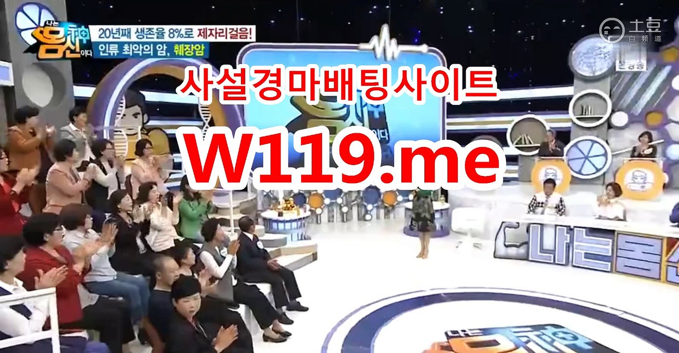 부산경마결과,울경마결과서 √ t 119 . Me √  검빛닷컴