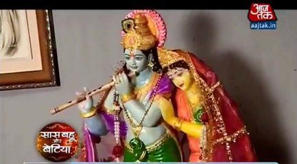 Saath Nibhana Saathiya Saas Bahu aur Betiya12th November 2016