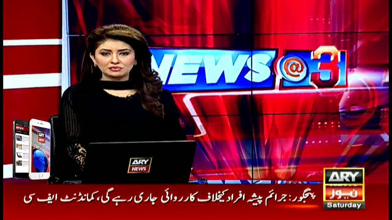 Headlines 1500 12th November 2016