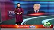 Donald Trump Was Born in Pakistan - Watch Amazing Report of Pakistani Media