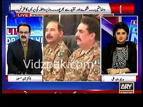 Dr Shahid Masood says that Chohdry Nisar's role is finished now
