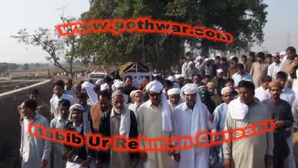 janaza sardar touseef in sir sooba shah