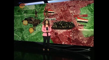 التكتيكات المعتمدة في معركة حلب