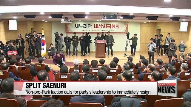 Ruling Saenuri party to hold convention in January to pick new leader