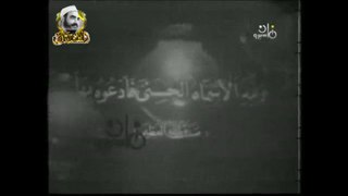 الشيخ سيد النقشبندي في نور الأسماء الحسنى وحلقة لاسم الجلالة الله