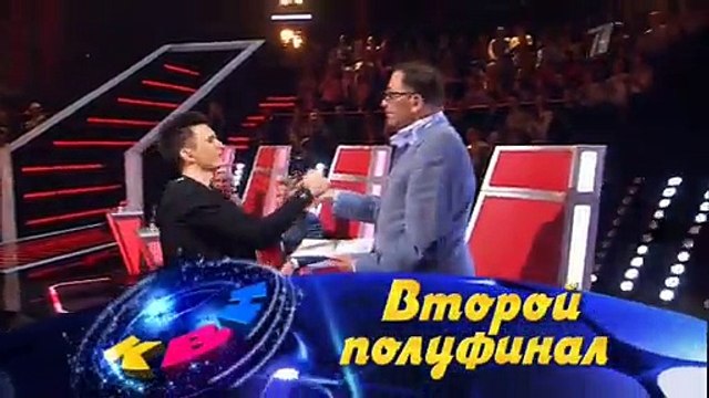 Голос. Специальный выпуск 2 часть эфир от 12.11.2016