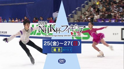 161112 奇跡のLesson番宣＆N杯スポット番宣