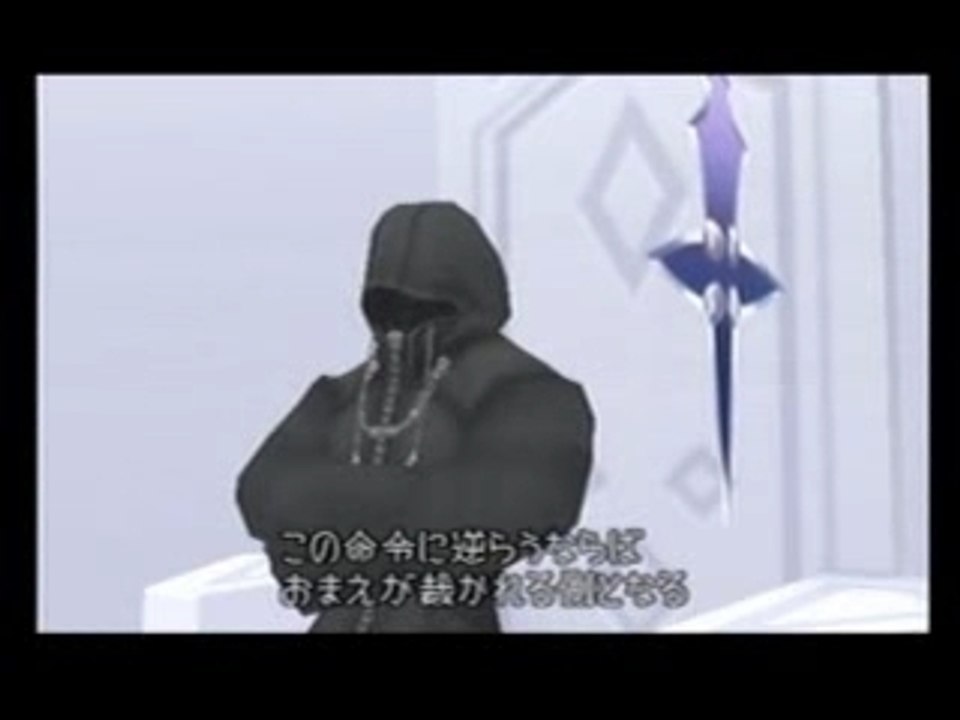 Kh2fm_newscene1