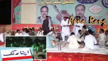 Raja Abid Hussain Vs Qazi Fareed - Pothwari Sher - Basali Nok Jok- 2015