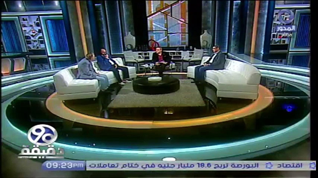 ahmed rateb