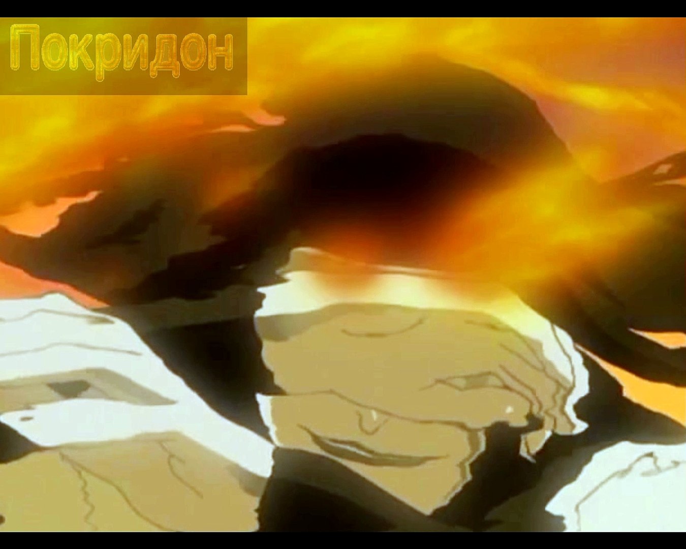 Обзор 30 серии ''Наруто''