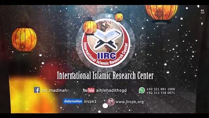 Shohar Biwi Ko Apni Sharmgah Chumne (Kiss) Par Majboor Karta Hai Kya Ye Jaiz Hai