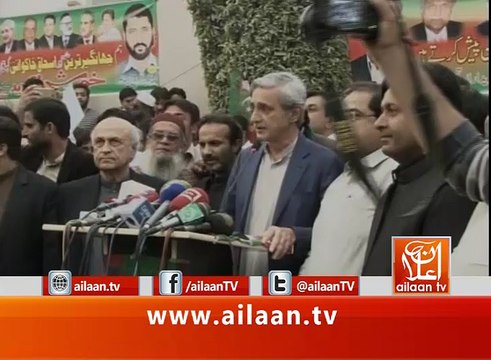 Jahangir Tareen Media Talk In DG Khan 12 November 2016 #PanamaPapers #Corruption @ptiofficial