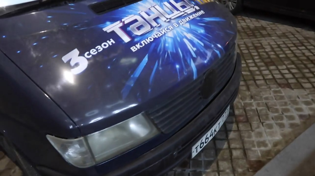 Танцы на ТНТ 3 Сезон Влог Тэо Часть 3 (Концерт - Топ 33) Танцы 56 серия смотреть онлайн бесплатно в хорошем качестве