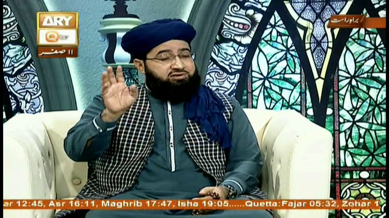 Hayat e Sahaba - Topic - Hazrat Abbu Ayuub Ansari