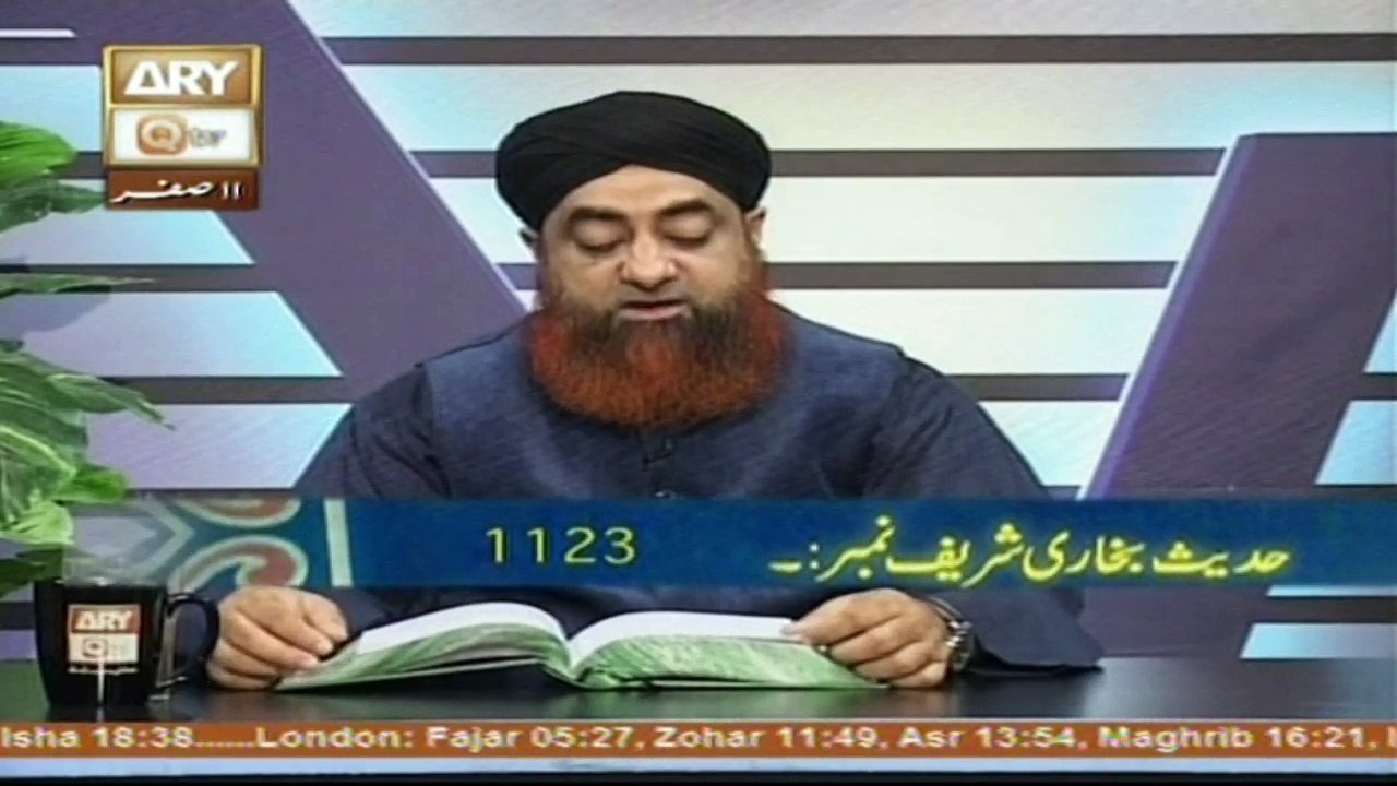 Dars-e-Bukhari - Topic - Tahajjudd - Part 3