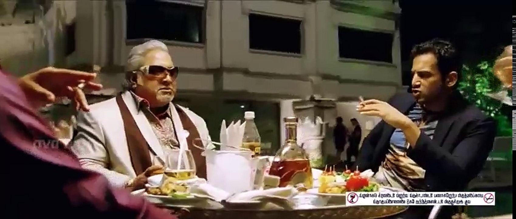 i manhorudu telugu full movie 2015 part 3