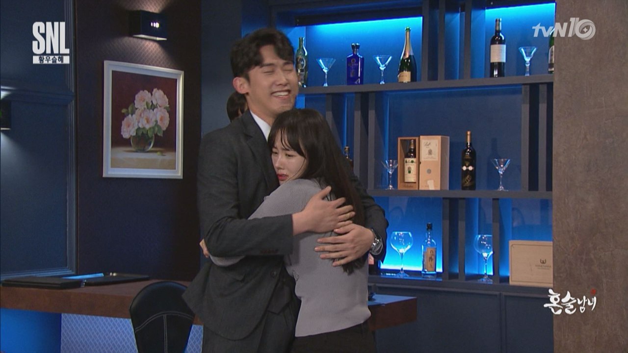 [혼술남녀] 황우슬혜♥민진웅 재회! 신동엽 새됐어!
