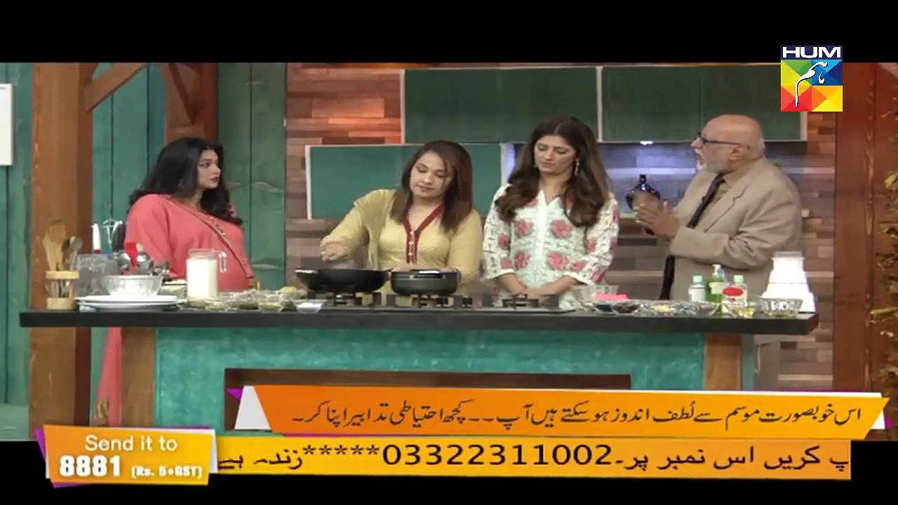 Shocking Talk on Girls Problem By This Expert