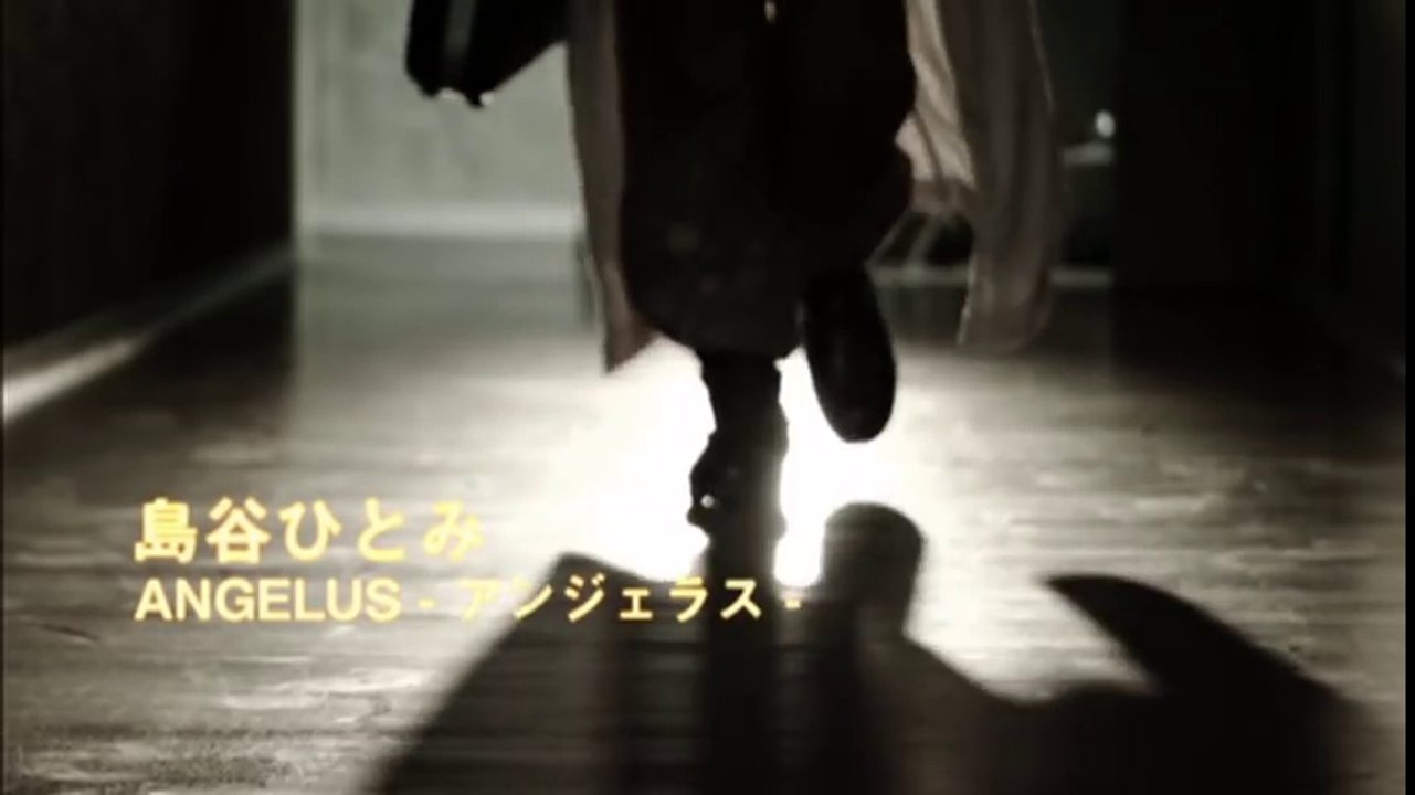 島谷ひとみ 08 Angelus アンジェラス 動画 Dailymotion