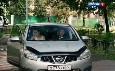 Разбитые сердца 3 серия (2016)