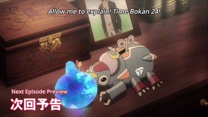 Time Bokan 24 Episode 8 Preview
