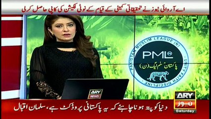 Abid Sher Ali says CM KP Khattak only danced and plundered
