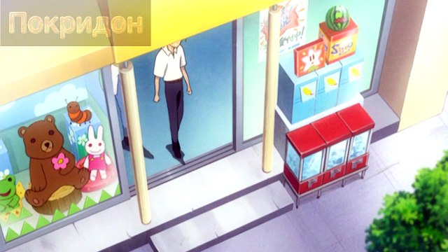 Обзор 17 серии ''Когда плачут цикады''